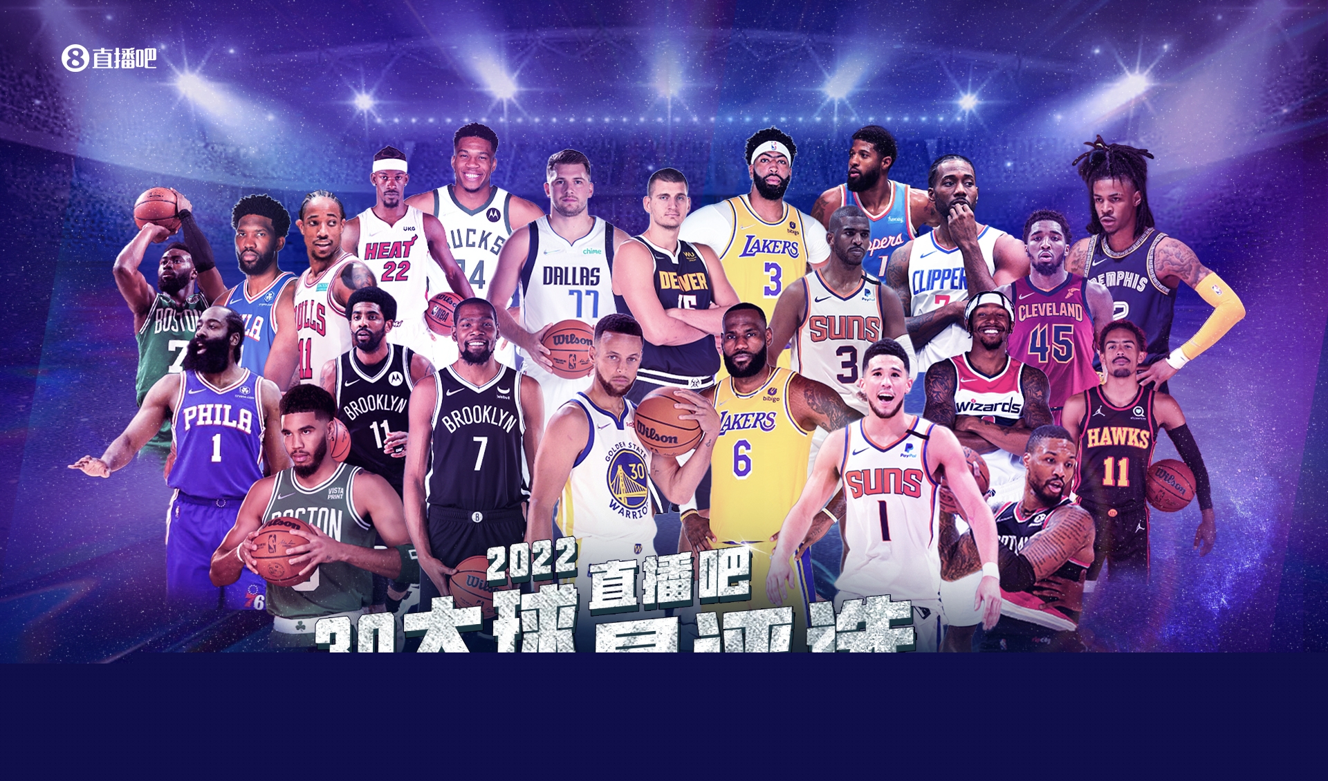 是走向成
