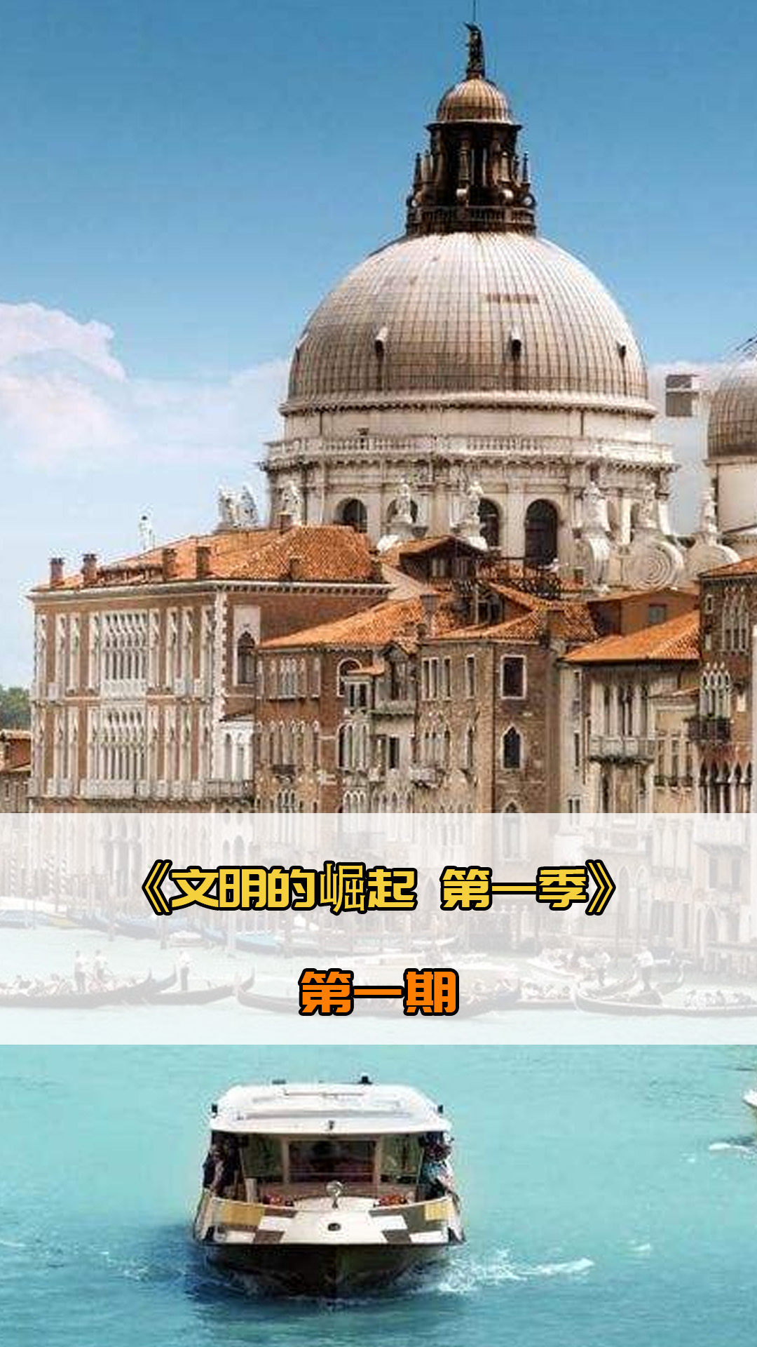 全面且稳